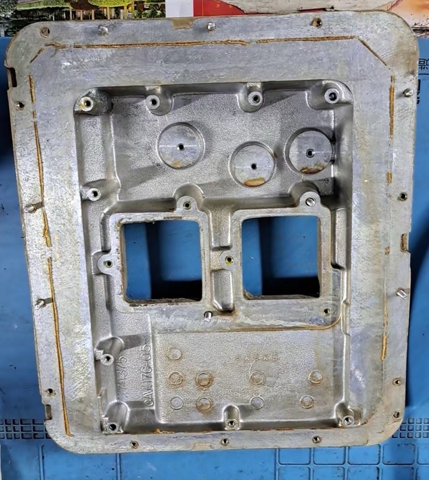 Opened ECM casing inspection