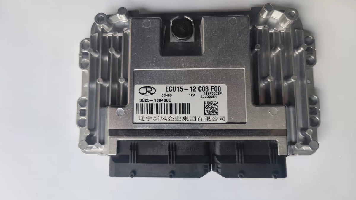15-12C03 Engine ECU ECM Controller Request Quote product photo 5